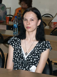Гриднева Ольга
