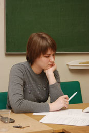 Озерицкая Анна Сергеевна, секретарь экзаменационной комиссии