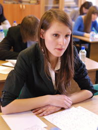 Рюкина Ольга отвечает на вопросы комиссии