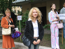 Выпускница ФТАД - 2007: Баранова Дарья Ирживна