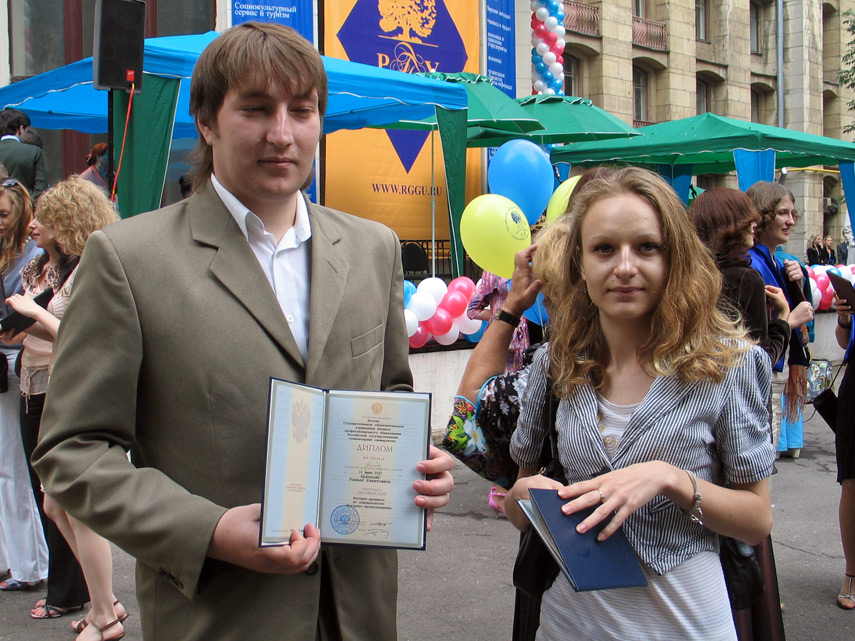 Выпускники ФТАД - 2007: Краснов Роман Рашитович и Кабанова Мария Сергеевна