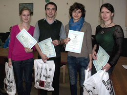 Первое место в командном зачете заняла команда Пермского университета