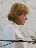 Симонова Ирина Валерьевна